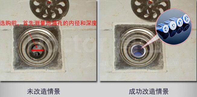 卫生间一到夏季就反臭味原因,夏天卫生间臭味难闻有什么小妙招