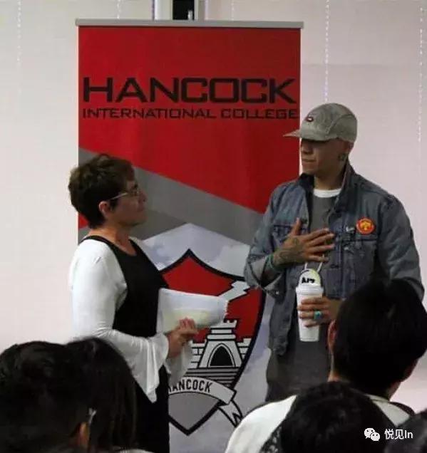 乐鉴｜Taboo-格莱美奖获得者黑眼豆豆故事独家分享