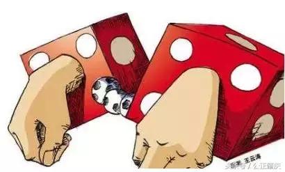 世界杯想投注？等等，他们都因*球赌**入狱了！