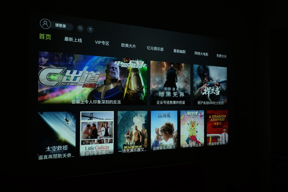 明基投影机i705升级,明基2k旗舰投影机