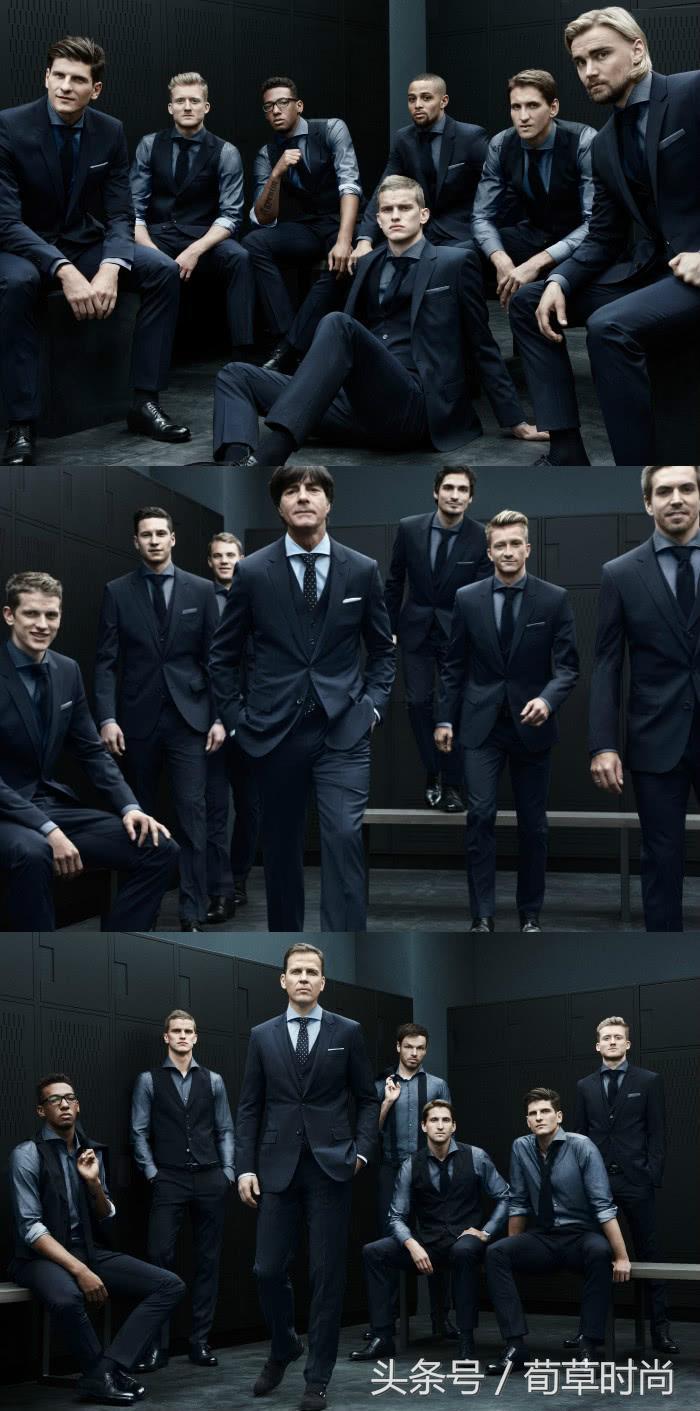 世界杯德国西装,世界杯德国男模