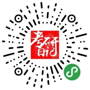 抽奖啦！寻找新传吉利蛋，赠送全程班~