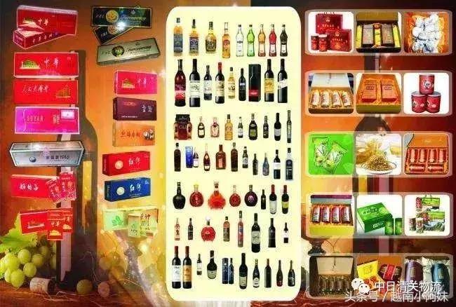 香港海关e道要被拆了”！可是代购都哭了