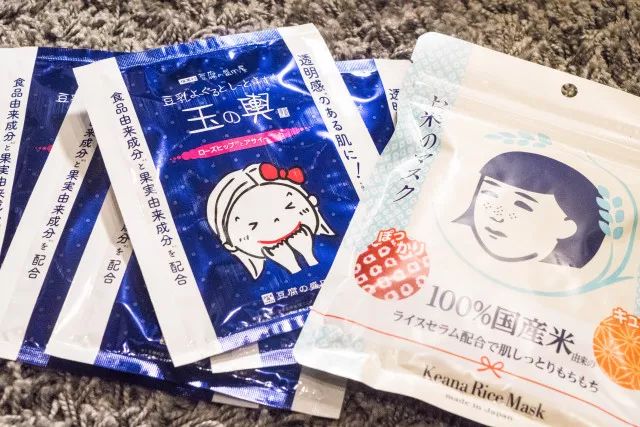 东京药妆店化妆品推荐,东京购物必买的美妆