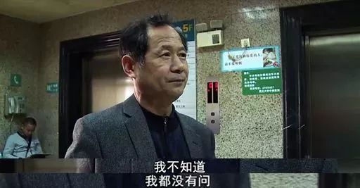 伊能静是否怼错了人,伊能静说直男癌