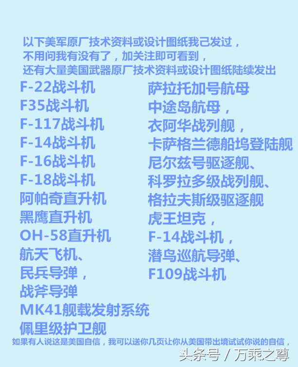 用原子弹燃料做核反应堆可以吗,用核弹做脉冲发动机