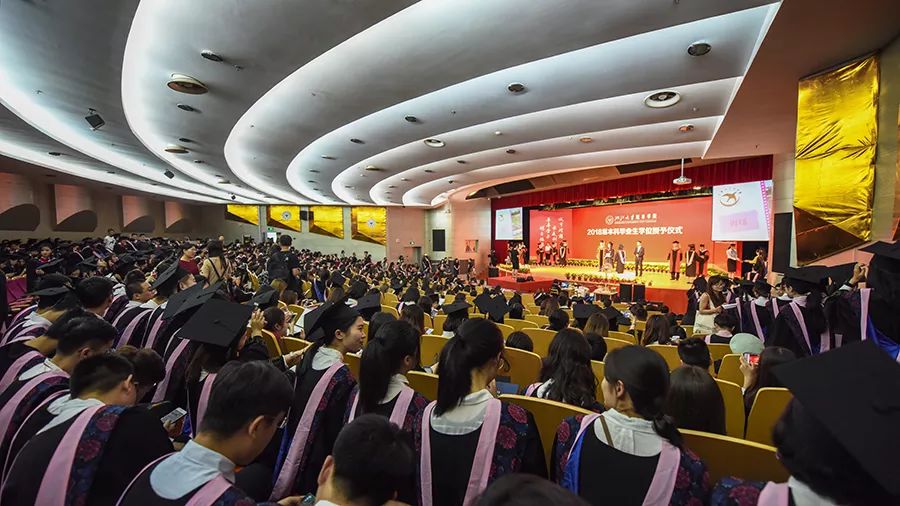 青春最珍贵的C位，是浙江大学城市学院的学位！