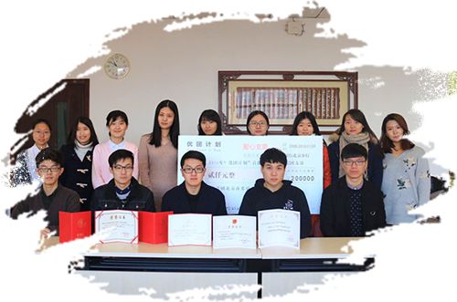 招生特辑丨复合型+高精尖？来实验班一起high