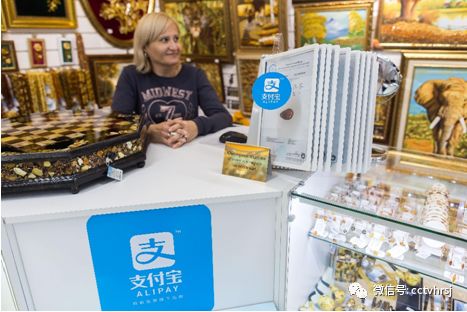 俄罗斯世界杯中国,2019女排世界杯中国俄罗斯