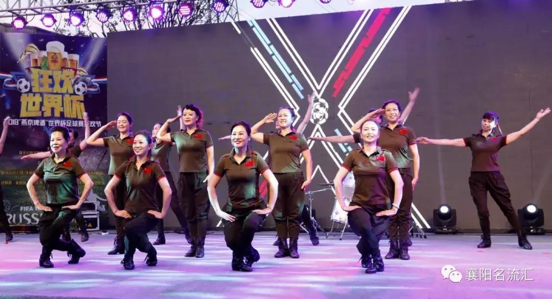 世界杯全民狂欢看决赛,世界杯狂欢派对