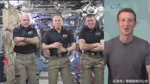 宇航员去太空看地球,宇航员在太空看卫星