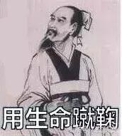 蹴鞠非遗纪录片,蹴鞠江湖之大宋世界杯