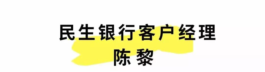 世界杯，海联准备好了！当年的“足球宝贝”已经蜕变成美丽空姐……