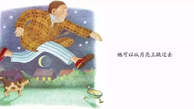 你眼中爸爸的样子,你心中爸爸是什么样子