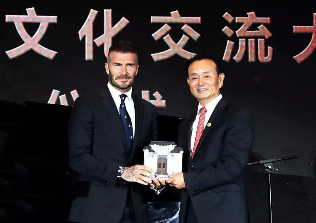 世界杯任意球大赛贝克汉姆,贝克汉姆罗纳尔多世界杯