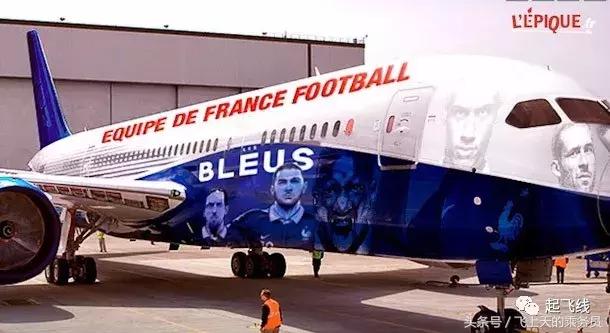 世界杯主题涂装,卡塔尔航空彩绘机世界杯涂装