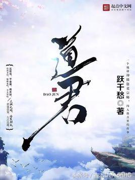 一见难忘的小说推荐,看完难忘的网络小说