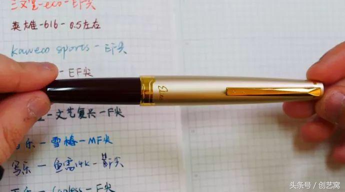 钢笔测评十大最值得入手的钢笔,钢笔测评和推荐