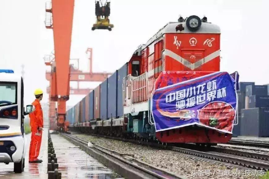 办世界杯赚钱吗,世界杯股票怎么赚钱