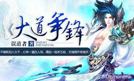 一见难忘的小说推荐,看完难忘的网络小说