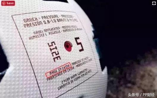 俄罗斯世界杯中国队出线形势,俄罗斯世界杯结果