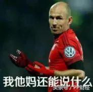 俄罗斯世界杯最后一场比赛结果,俄罗斯世界杯比分结果公布