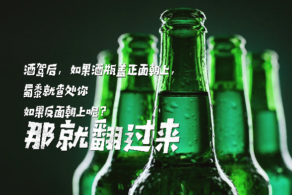 看了世界杯的你,世界杯土味情话