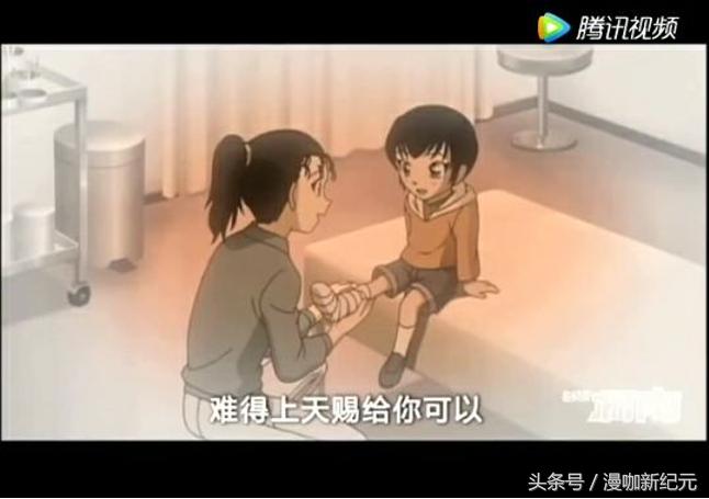 新兰救柯南,柯南被刺伤小兰为他输血是哪一集