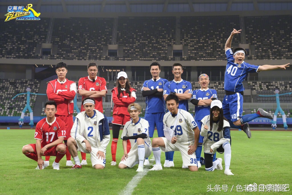 世界杯男足球服,世界杯足球衣男款