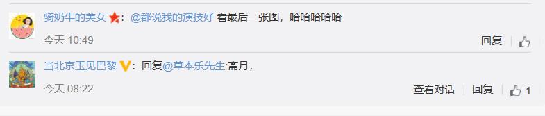 2018世界杯俄罗斯首场开门红，沙特是受“开斋节”的影响吗？