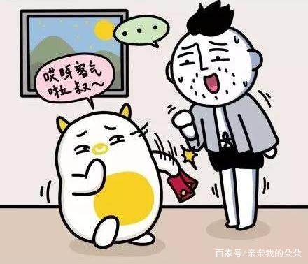 金牛座为什么那么钻牛角尖,金牛座男生喜欢钻牛角尖吗