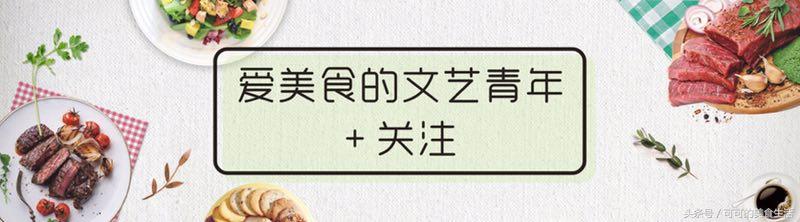 盐水毛豆拌什么汤汁,盐水毛豆要用冷水浸泡么