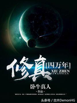 100%热门爆款小说,100部必看经典爽文