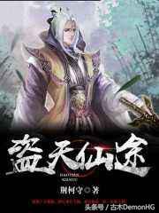 100%热门爆款小说,100部必看经典爽文