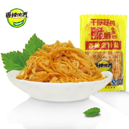 牛肉干啤酒菜,牛肉干豆制品童年零食