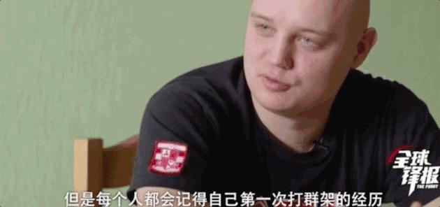 世界杯俄罗斯球迷打英国球迷,世界杯俄罗斯打英国球迷