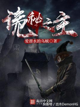 100%热门爆款小说,100部必看经典爽文