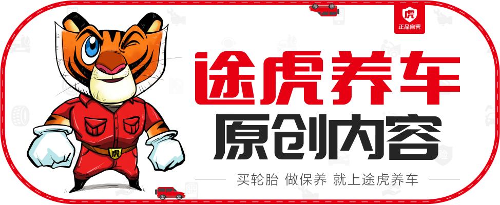 自己动手打蜡洗车用什么蜡比较好,自己给车打蜡最好使用什么蜡