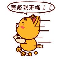 迁安又双叒叕火了！千份霸王餐急寻主人！从天而降惊爆福利