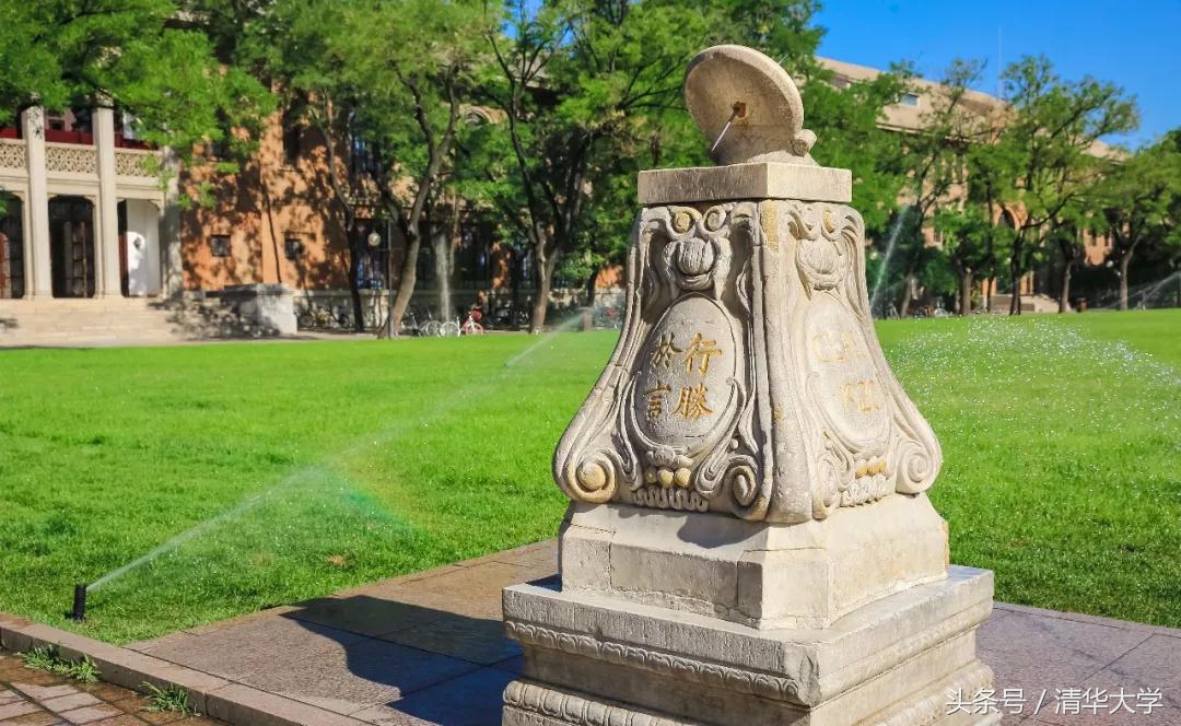 清华自主招生面试视频,清华自主招生秘诀