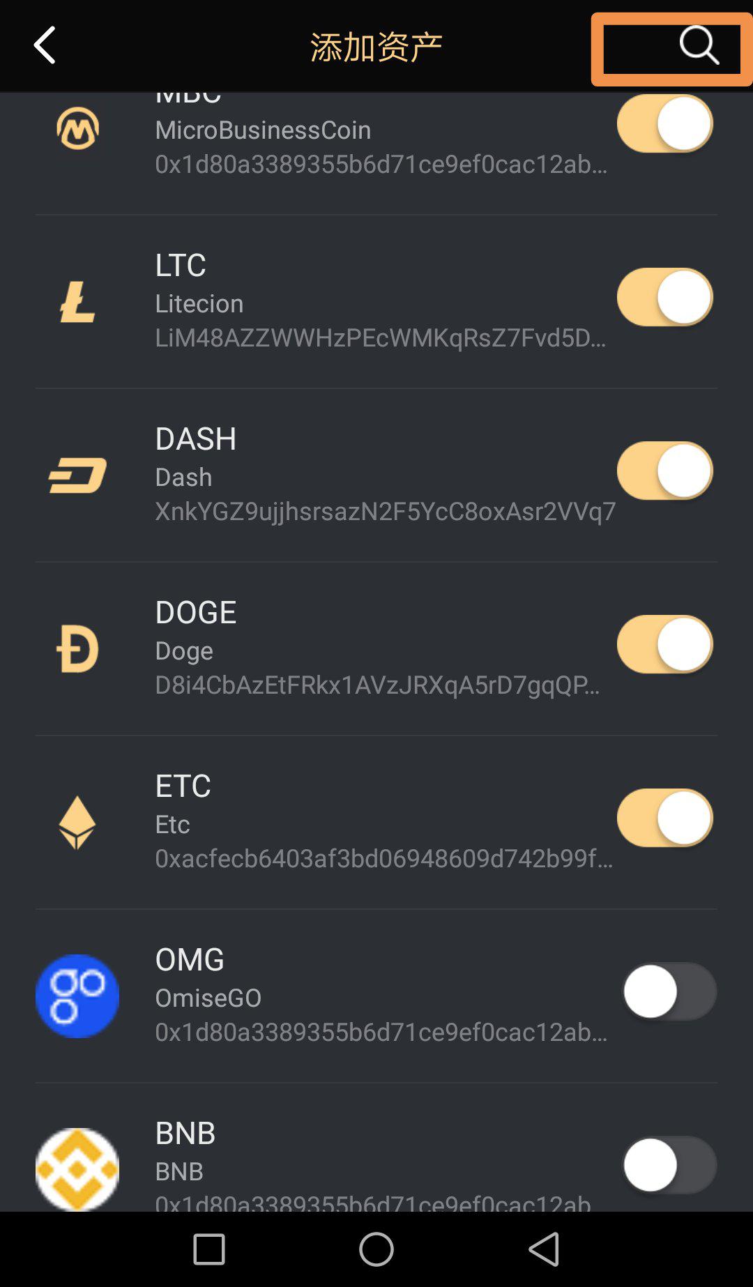 onex2使用教程,one钱包充值教程