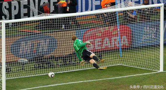 历届世界杯经典老照片,世界杯经典照片2002