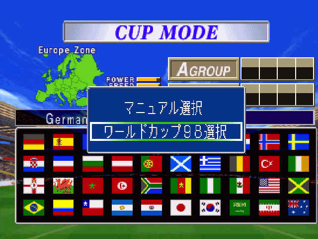 曾经与现在的实况足球,20年前陪你踢球