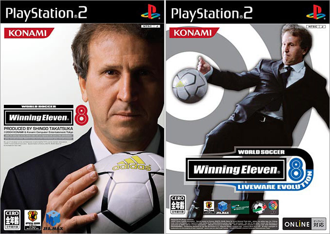 曾经与现在的实况足球,20年前陪你踢球