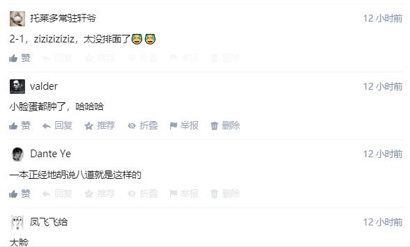 世界杯揭幕战预测,世界杯揭幕战比分预测