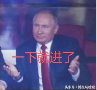 俄罗斯双星发射，揭幕战世界波完败沙特！这款游戏成功模拟出结果