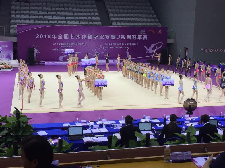 广东体育一周资讯回顾