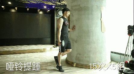 足球运动员如何锻炼腿部肌肉,足球运动员小腿肌肉训练