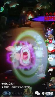 抖音最火的团队游戏,最近抖音很火的游戏