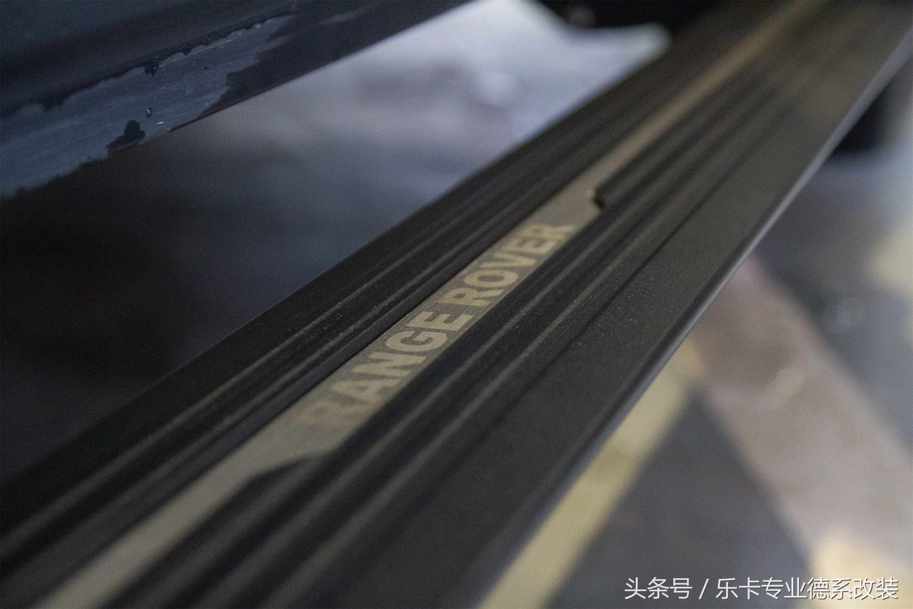 路虎揽胜怎么加装踏板,新款路虎揽胜加装踏板